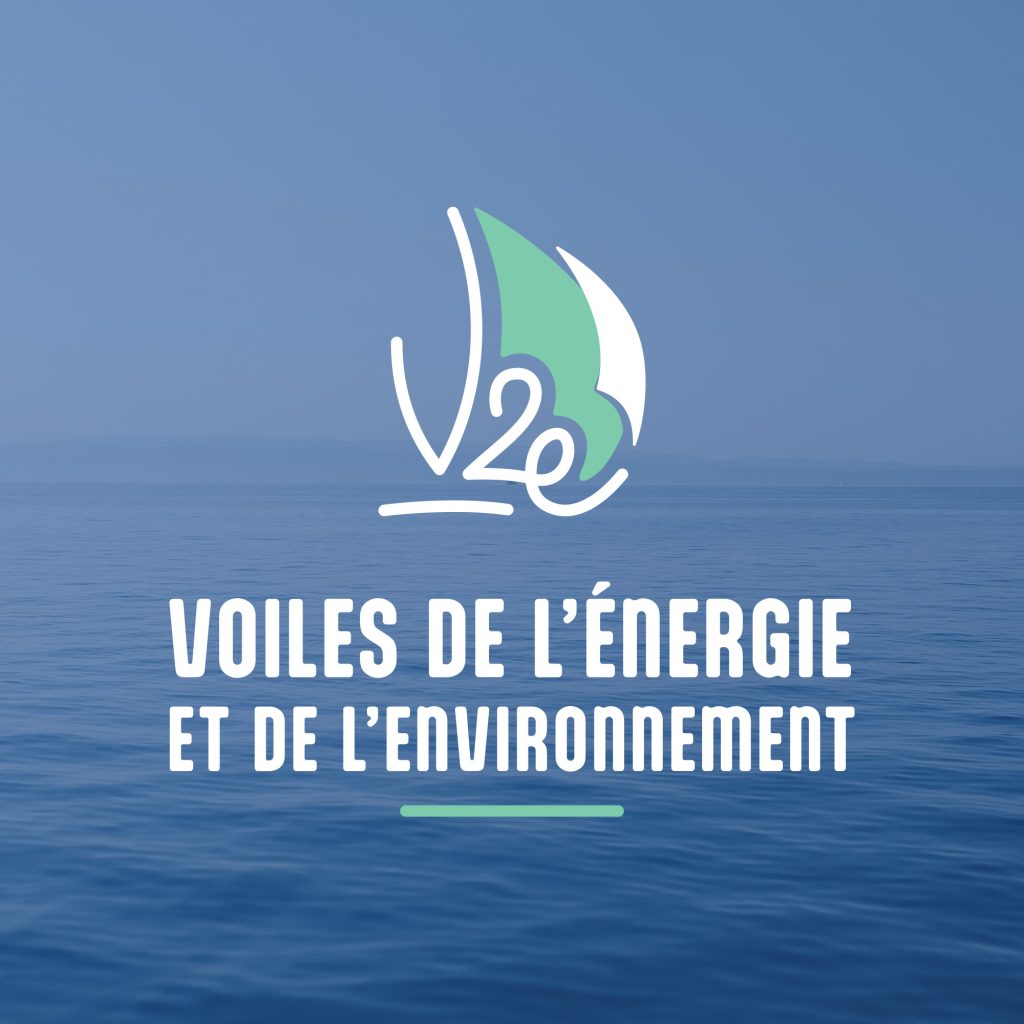V2e logo couverture